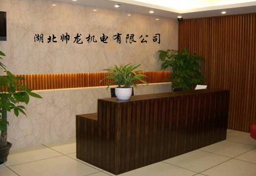 接待來(lái)訪客戶的前臺(tái)環(huán)境