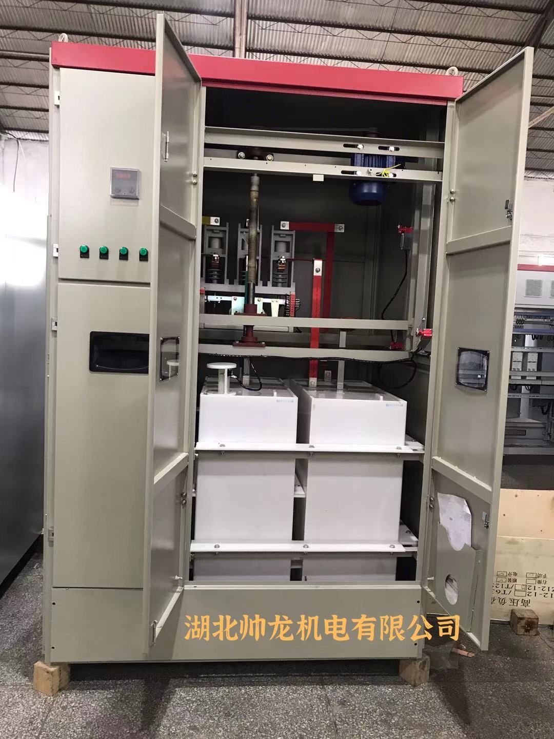 帥龍機(jī)電告訴您10KV高壓籠型電機(jī)水阻柜液體電阻起動(dòng)柜的新功能